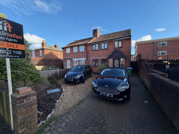 Roselands Gardens, Highfield, Southampton, SO17 1QJ