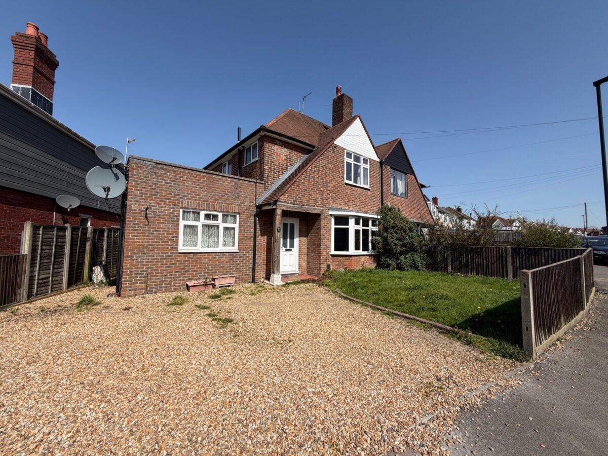 Stanton Road, Regents Park, Southampton, SO15 4HS