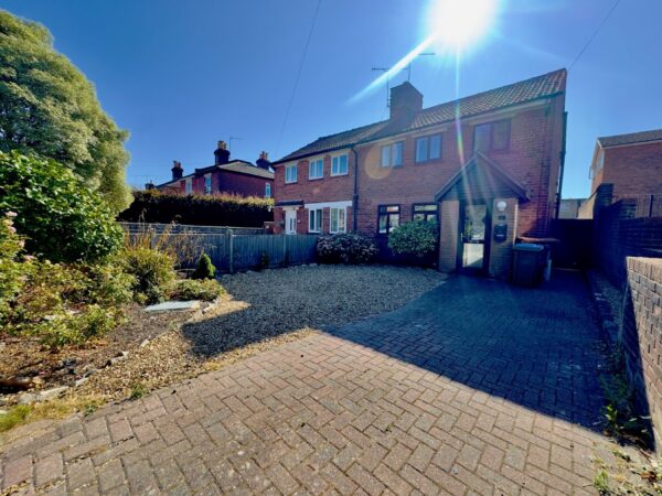 Roselands Gardens, Highfield, Southampton, SO17 1QJ